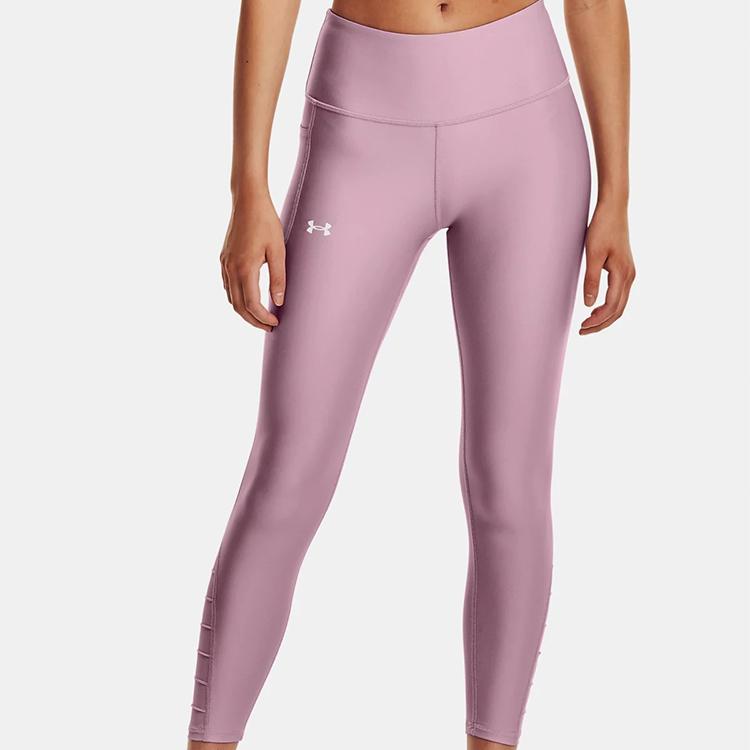 Under Armour HeatGear® Sports Three-Quarter Tights Women bottoms Violet 1365758-698