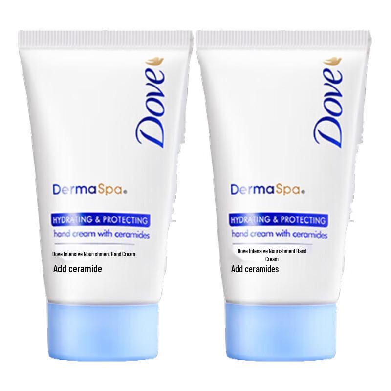 Dove Intensive Moisturizing Hand Cream Duo Pack