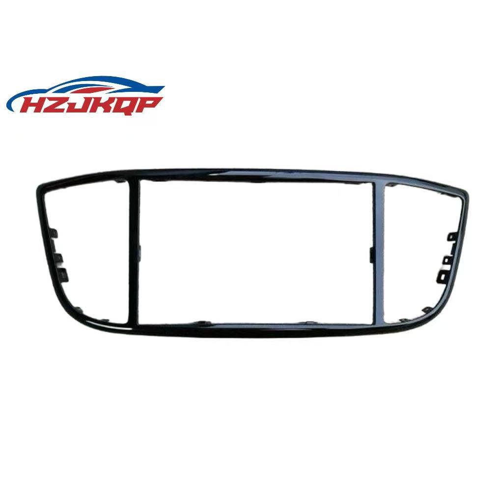 Baojun 730 '16 CD Player Frame/Dashboard Trim - Part #23930723