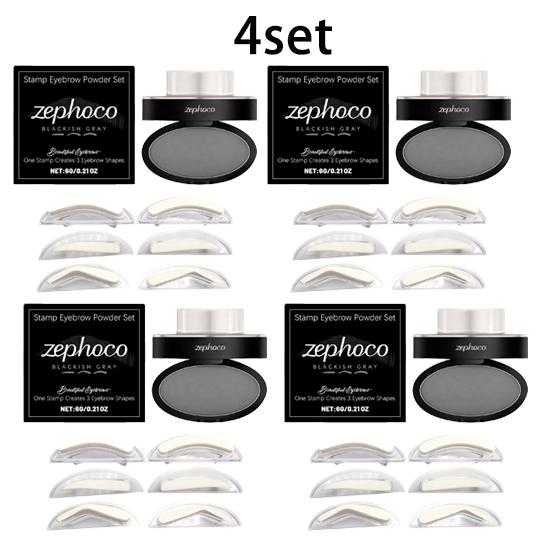 Zephoco Black and Gray Seal Eyebrow Powder Set Waterproof and Not Easy To Smudge Seal Auxiliary Thrush Daily Soft Natural Eyebrow Makeup 1pc
