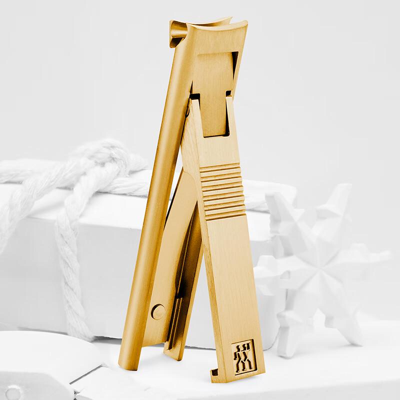 ZWILLING Stainless Steel Anti-Splash Nail Clipper