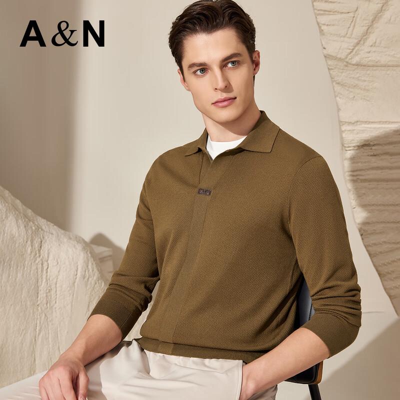 

Antonio Men s Merino Wool Blend Polo Neck Knit Sweater L