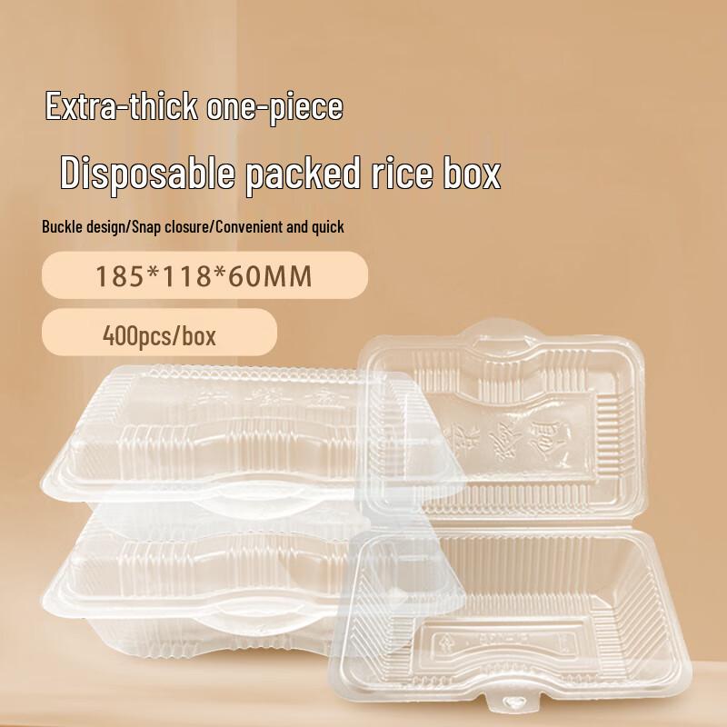 Fangjiajie Disposable Food Containers
