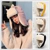 Cute Women's Warm Earmuff Thickened Earflap Hat Winter Cold Proof Warm Cotton Hat Cat Ear Cap Russian Hat