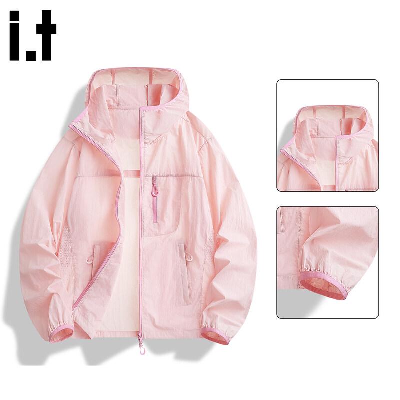 CHOCOOLATEit Unisex Dopamine Ice Silk Sun Protection Hoodie