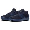 Nike Free Metcon 2 'Obsidian' AQ8306-434