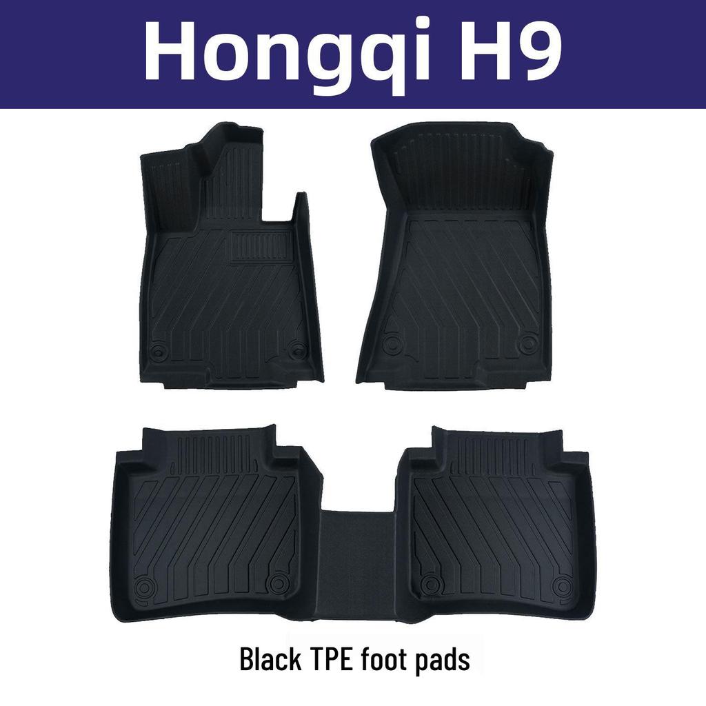 Eco-friendly TPE Double Layer Floor Mats for Hongqi H9 - Wear-resistant Interior Protection.