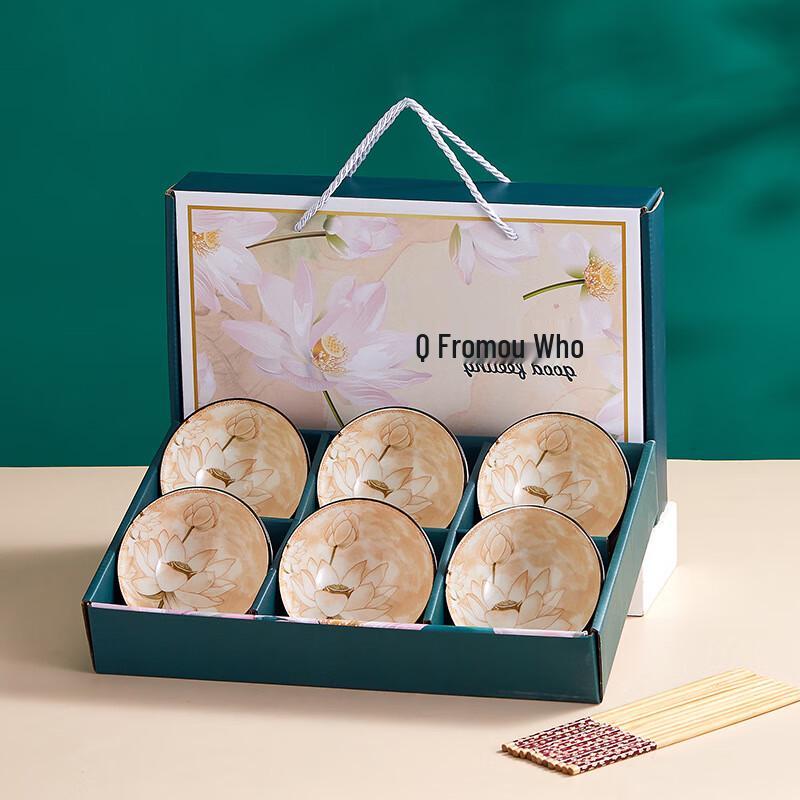 

ZISIZ Camellia Ceramic Bowl & Chopstick Gift Set