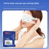 Lutein Disposable Steam Eye Mask for Heat Therapy & Eye Fatigue Relief