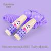 Kids Cartoon Skipping Rope