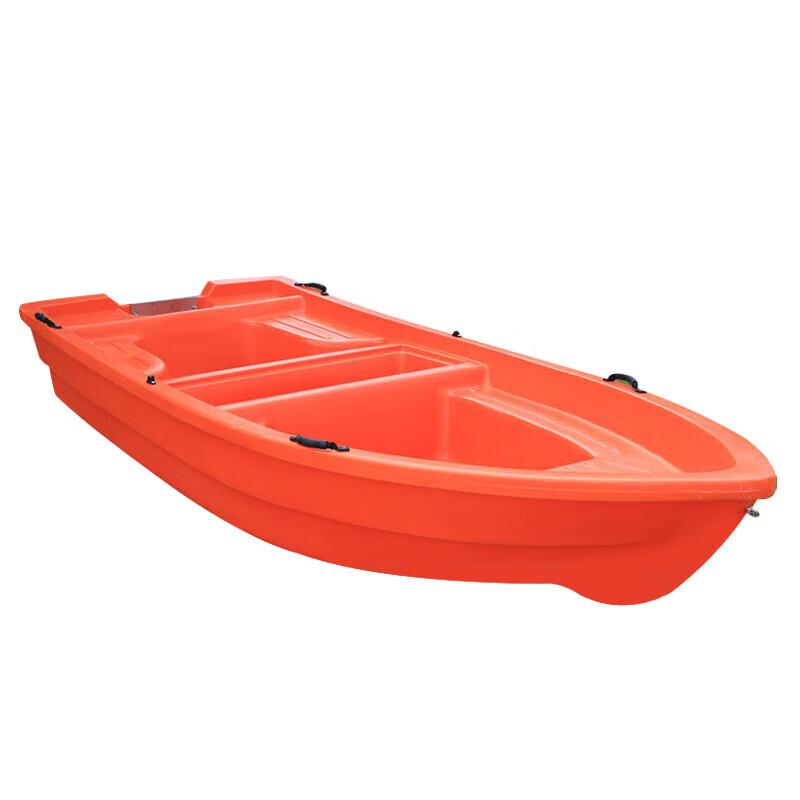 Qi Kun Yue Double-Layer PE Fishing and Rescue Boat