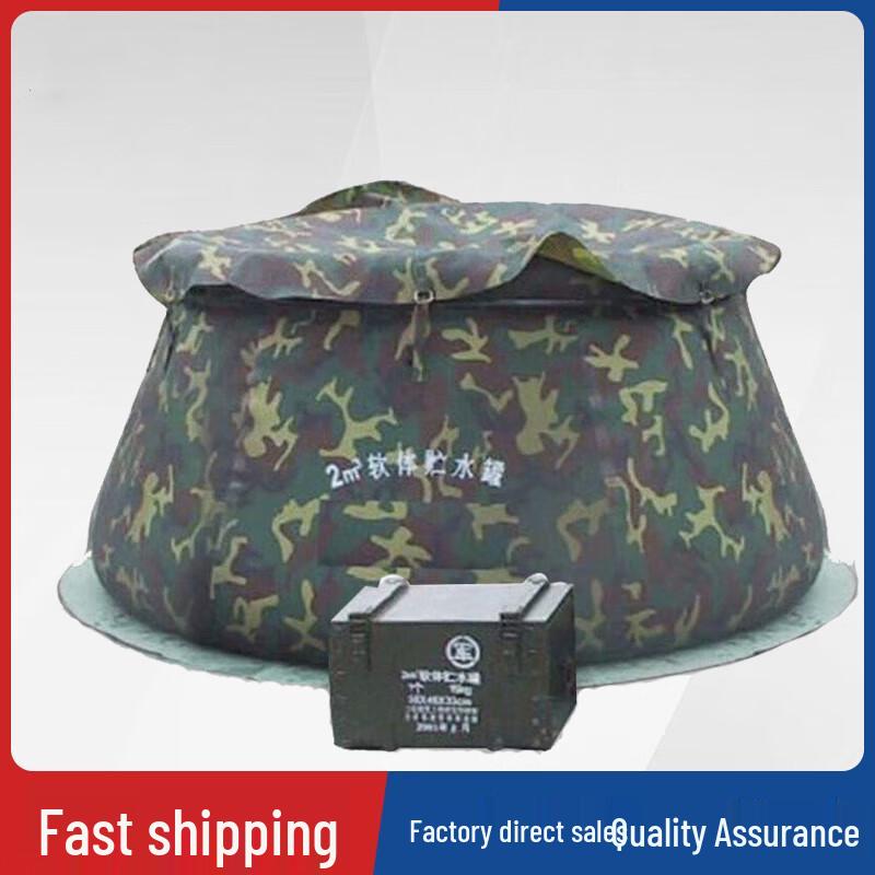 Luoweini Foldable Outdoor Water Bladder