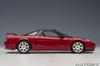 AUTOart Honda New Formula Red Hotový produkt 73217 1/18 NSX-R (NA2)