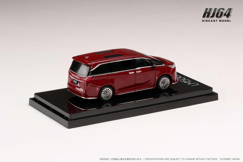 HJ64 LEXUS LM 500h Sonic Agate Completed Product 1/64 (RHD) / 6-seater