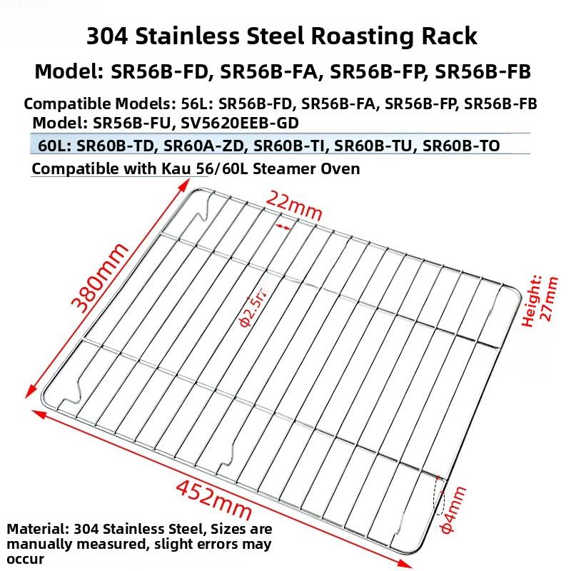 Stainless Steel BBQ Grill Net for Galanz Midea Supor Steam Oven Stainless Steel Cooling Grill Rack