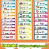 30pcs Letter Sounds Flash Cards For Toddlers To Develop Phonics Skills And Encourage Imaginative Play