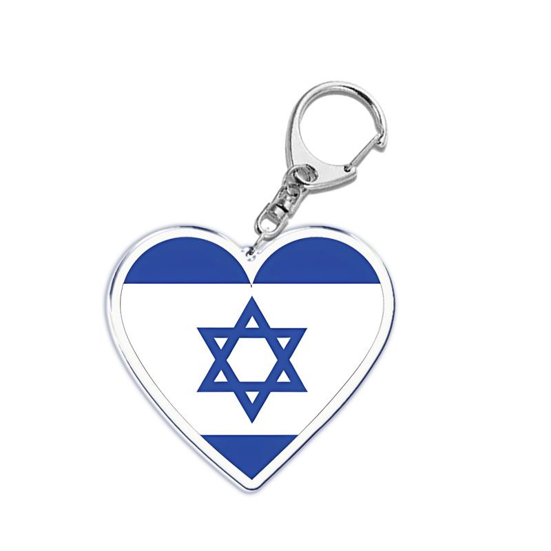 France Scotland Germany Country Love Heart Keychains Ring for Accessories Bag Pendant Key Chain Llaveros Ewelry Fans Gifts