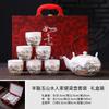 Suet Jade Beam Pot Set Large Capacity Ceramic Teapot Kung Fu Tea Set Cold Kettle Teacup Special Gift Box