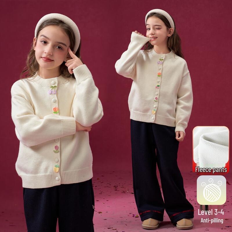 Montagut Girls  Fleece-Lined Cardigan & Wide-Leg Pants Set 130