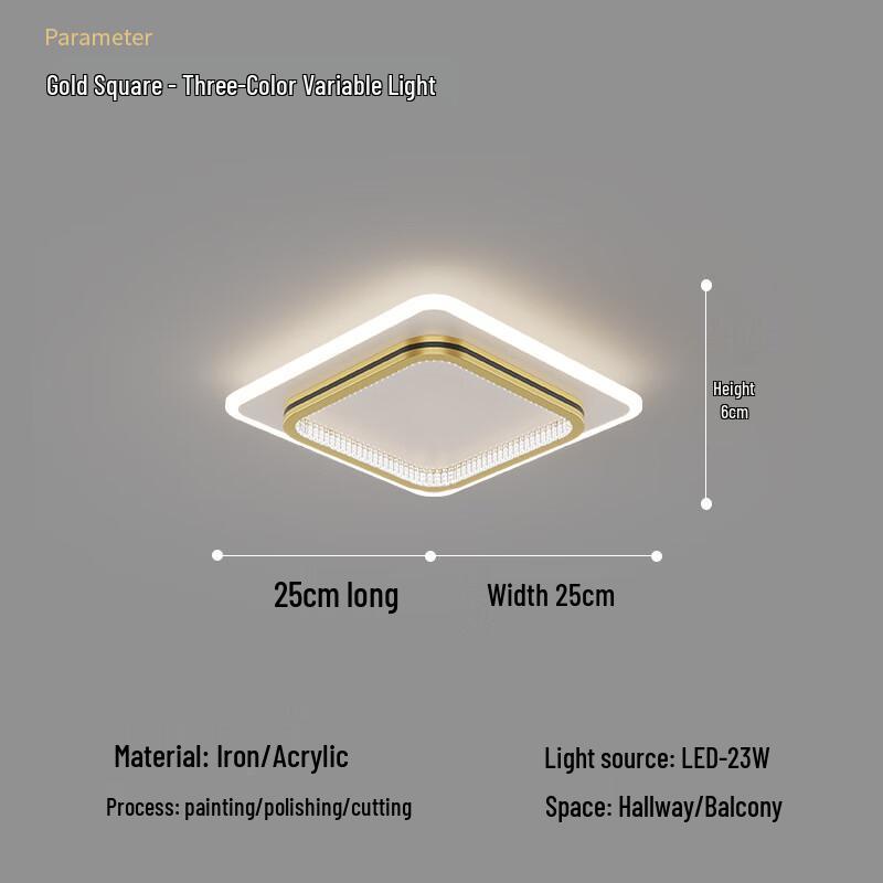 

Nordic Square Golden LED Entryway & Corridor Light