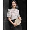 Demana Ink Rhyme Chinese Style Print Shirt