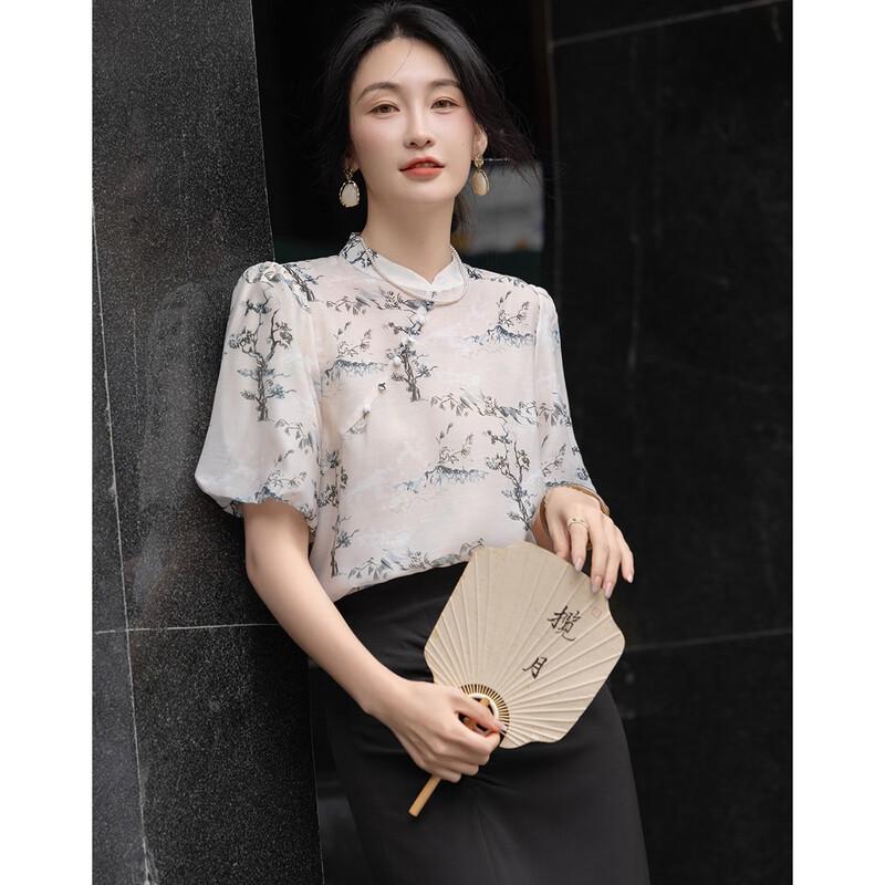 Demana Ink Rhyme Chinese Style Print Shirt