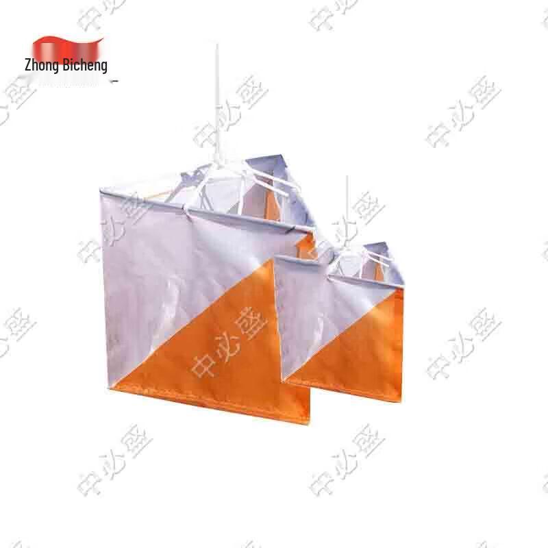 Zhongbisheng Beidou GPS Orienteering & Marathon Timing System