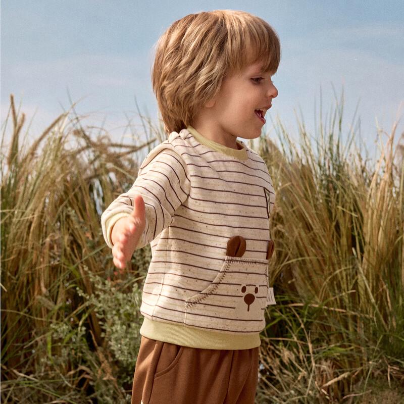 Paw in Paw Boys' Cartoon Bear Striped Crewneck Sweatshirt