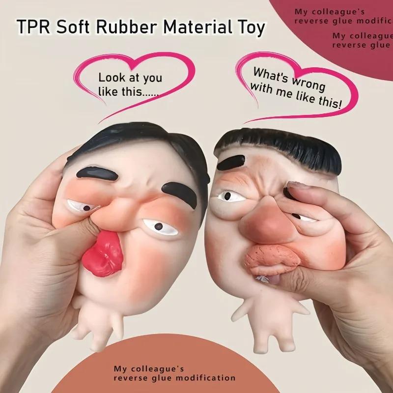 Vtipná hračka tvaru velké tváře TPR senzorická mačkací hračka měkký gumový materiál hračka pomalu se vracející Fidget hračka pro přátele dárek ke zmírnění stresu
