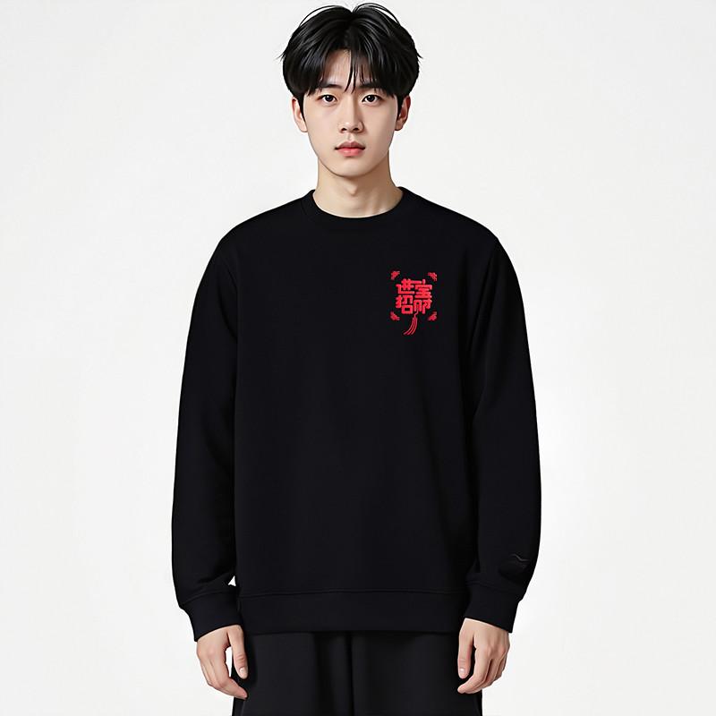 Li Ning Round Neck Pullover Trendy Sports Lifestyle Comfortable Fashion Versatile Simple Vitality Sweatshirt Men sweatshirt AWDVH39-1