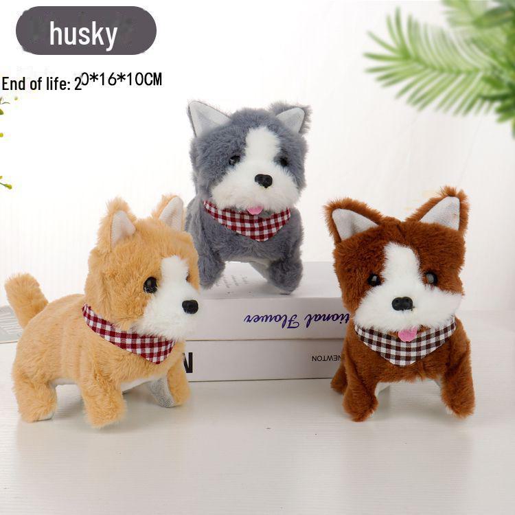 

Милые плюшевые собачки с виляющим хвостом - электрические игрушки корги, хаски, золотистый ретривер