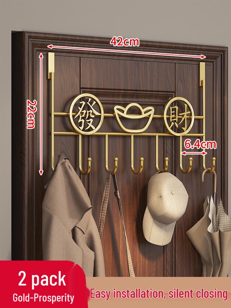 Door-Mounted Hook & Storage Rack for Clothes, Coats, and More