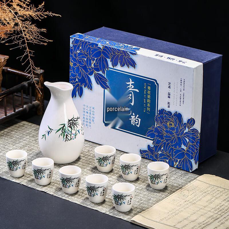 

Blue & White Ceramic Wine Set