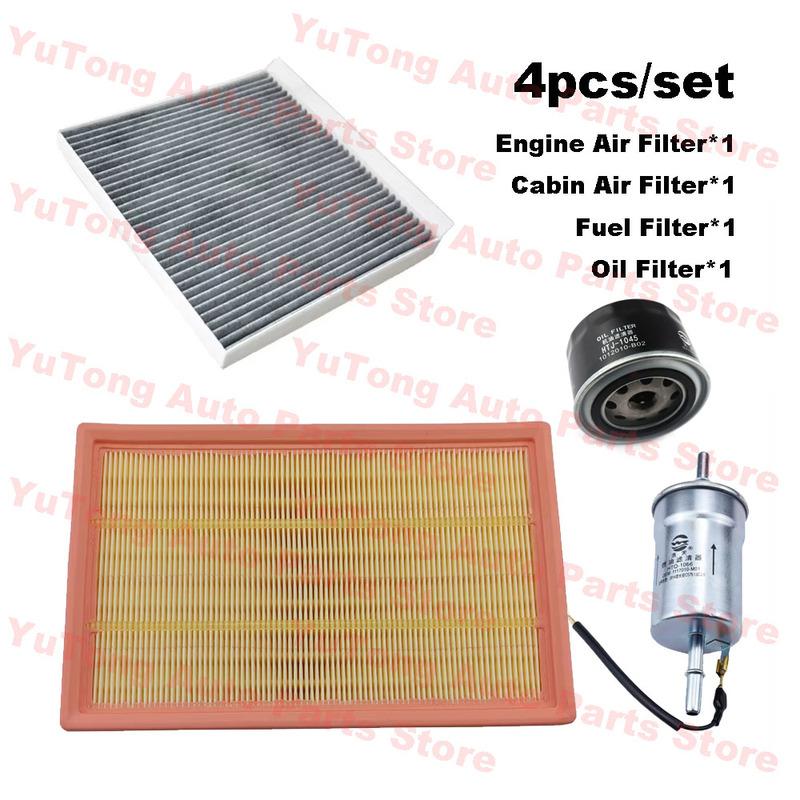 4pcs Filter Set For Changan CX70 2016 2017 2018   JL476ZQCC Engine A/C Air Oil Filter Accessories