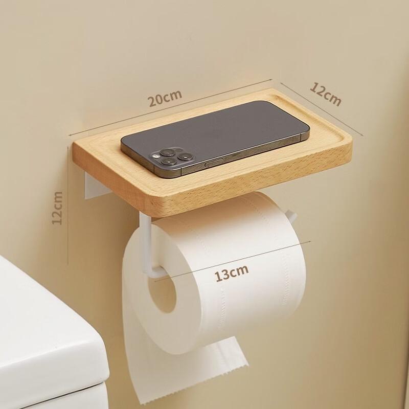 Yipan Space Aluminum Folding Towel Rack with Phone Holder