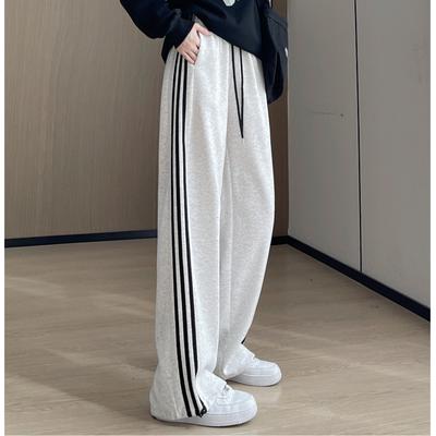 Women Long Sport Trousers New Wide Leg Straight Casual Loose Striped Pants