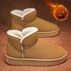 Streng ausgewählte Stiefel, hoch geschnittene Winter-Samt-verdickte warme Brot-Baumwollschuhe, nordost-außen Kälteschutz-Schneestiefel, Kurzstiefel