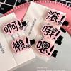 2024 Cute Personality Student Duckbill Clip: Funny Text Hairpins for Girls' Side Bangs