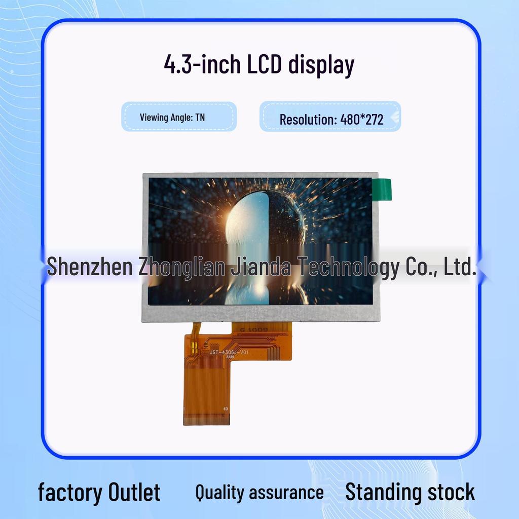 4.3" TFT LCD Touch Display for Security Industrial Control (480x272)