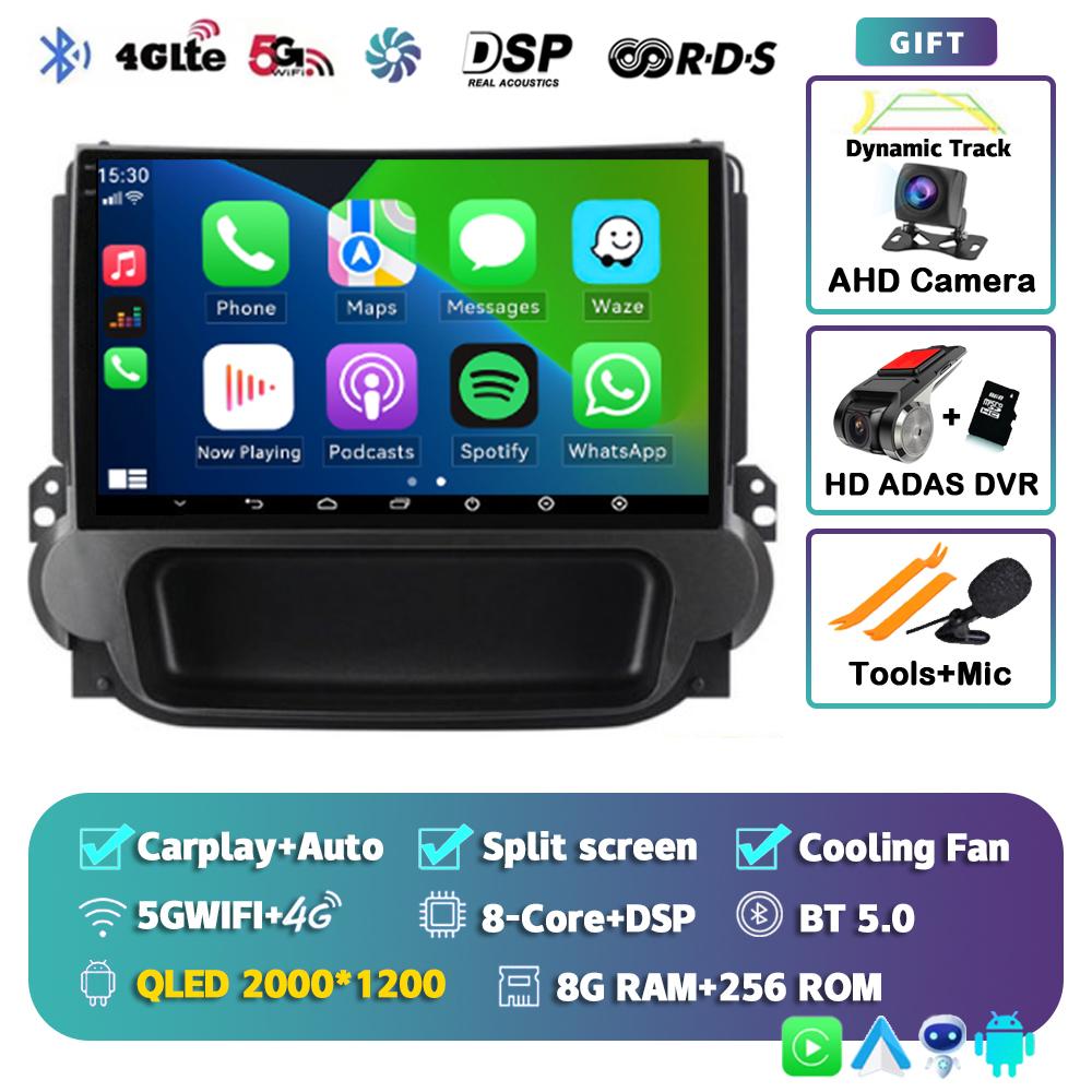Android 14 Carplay Auto Car Radio For Chevrolet Malibu 2012-2015 2 Din Autoradio GPS Navigation Multimedia Video Player Stereo