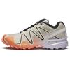 Speedcross 3 Comfortable Trendy Fabric Synthetic Leather TPU Low Top Casual Trail Marathon Racing Running Shoes Unisex Sneaker Beige 474387