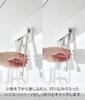 Yamazaki Tower Film Hook Insertion Toothbrush Tube W18 x x H6cm film Floating Toothbrush Toothbrush Wide 1497 & Holder, W18, White, Dimensions D2.8