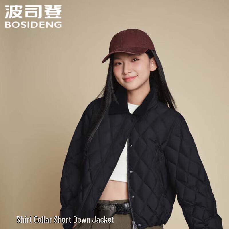 

Bosideng B250135332 Women s Lapel Quilted Down Jacket