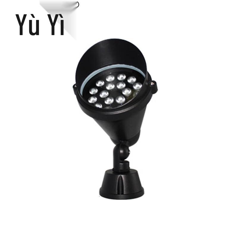 Yuyi Outdoor Ground Plug LED Floodlight