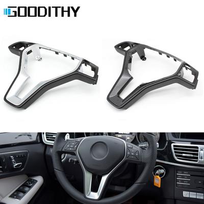 Car Chromed Steering Wheel Outer Frame Cover Trim For Mercedes BENZ C E GLK CLS Class W176 W246 W204 W212 GLK204 W156 W117