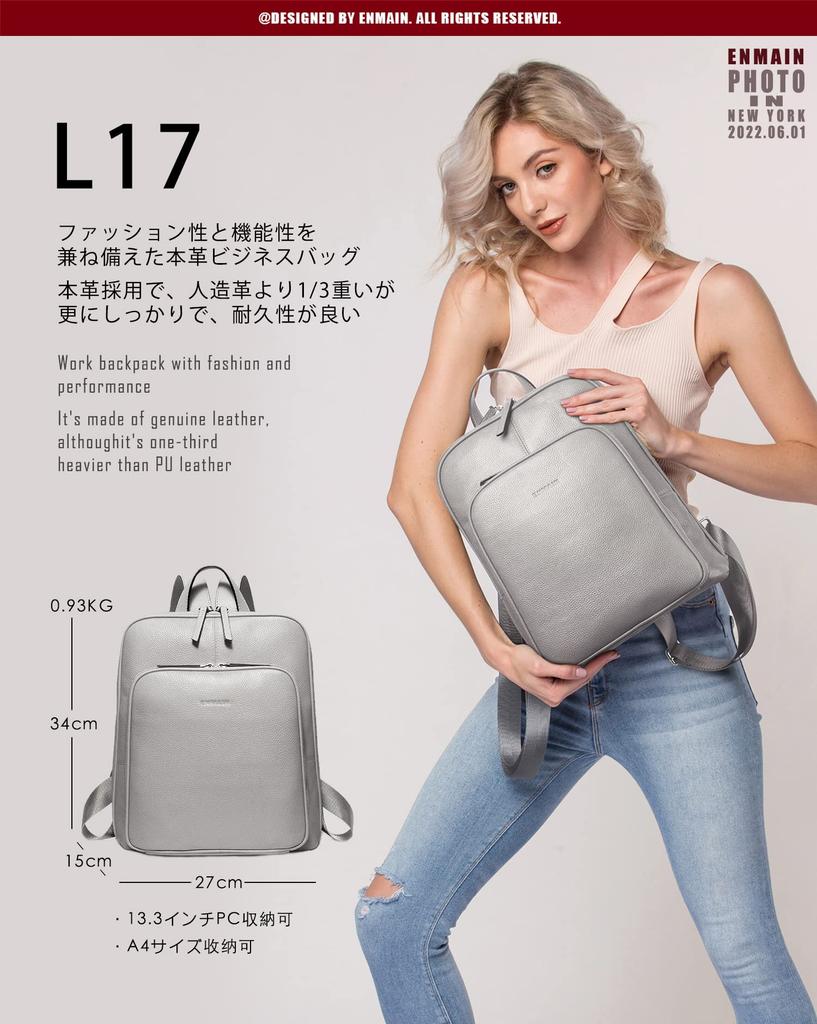 3-Wege-Rucksack für Echten Business-Rucksack für Großes Pendeln nach Grau ALB06A [Enmain] Frauen, Leder, Frauen, Schulter, Leichtgewicht, Kapazität,