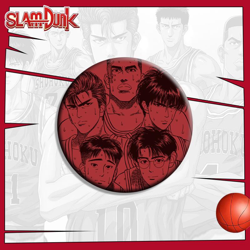 

Anime Slam Dunk Badge Pin Accessory Sakuragi Hanamichi Rukawa Kaede Fan Merch Present Drop Shipping Cosplay Collectible 58mm