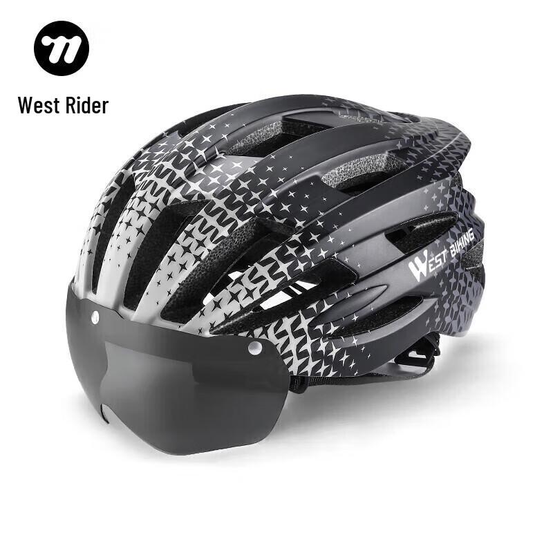 WestBiking Cycling Helmet with Integrated Magnetic Goggles