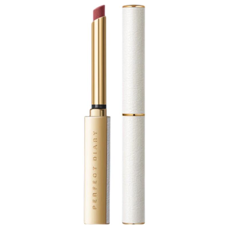 Perfect Diary Slim Velvet Lipstick