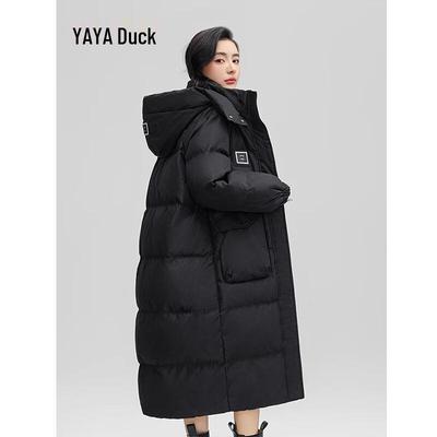 Women's Long Hooded Down Jacket